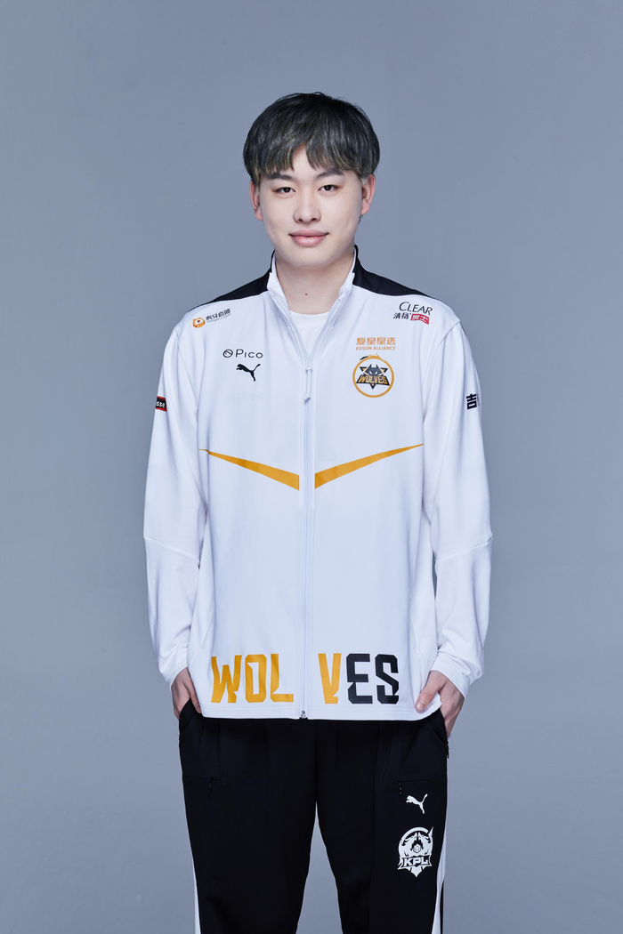 管理