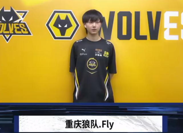 的位次更稳