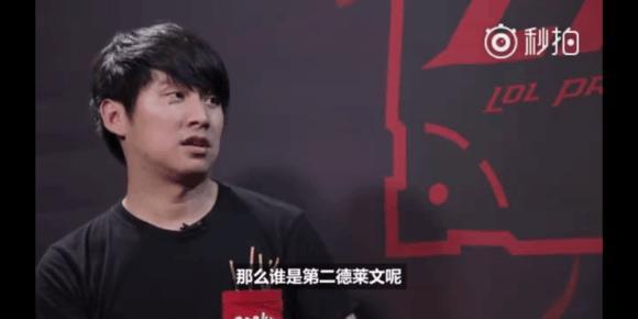 前做出读秒 前做出读秒